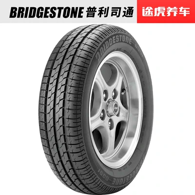 Giá Lốp Michelin 175/65R14: Bảng Giá  Thông Tin Chi Tiết